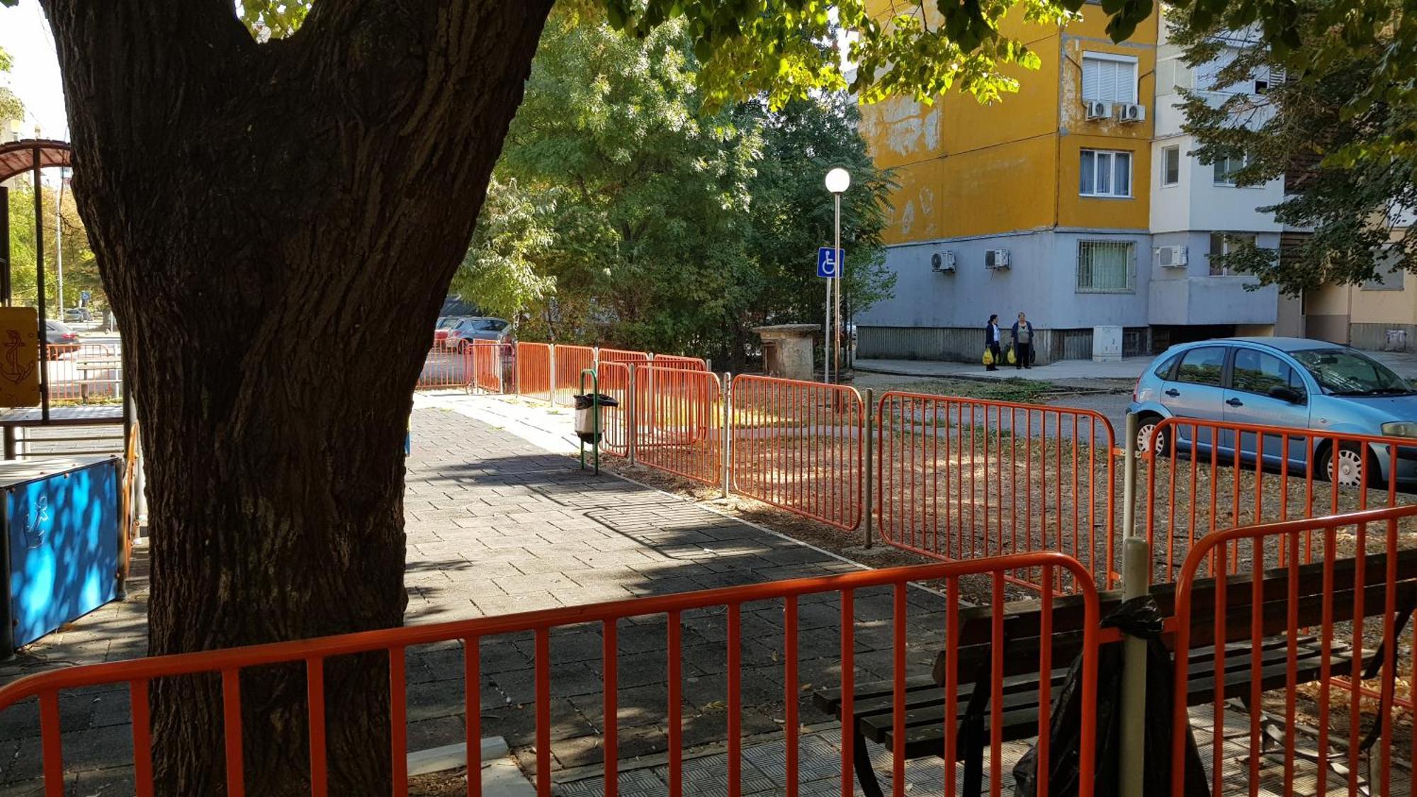 Апартамент за гости Ива Русе Екстер'єр фото