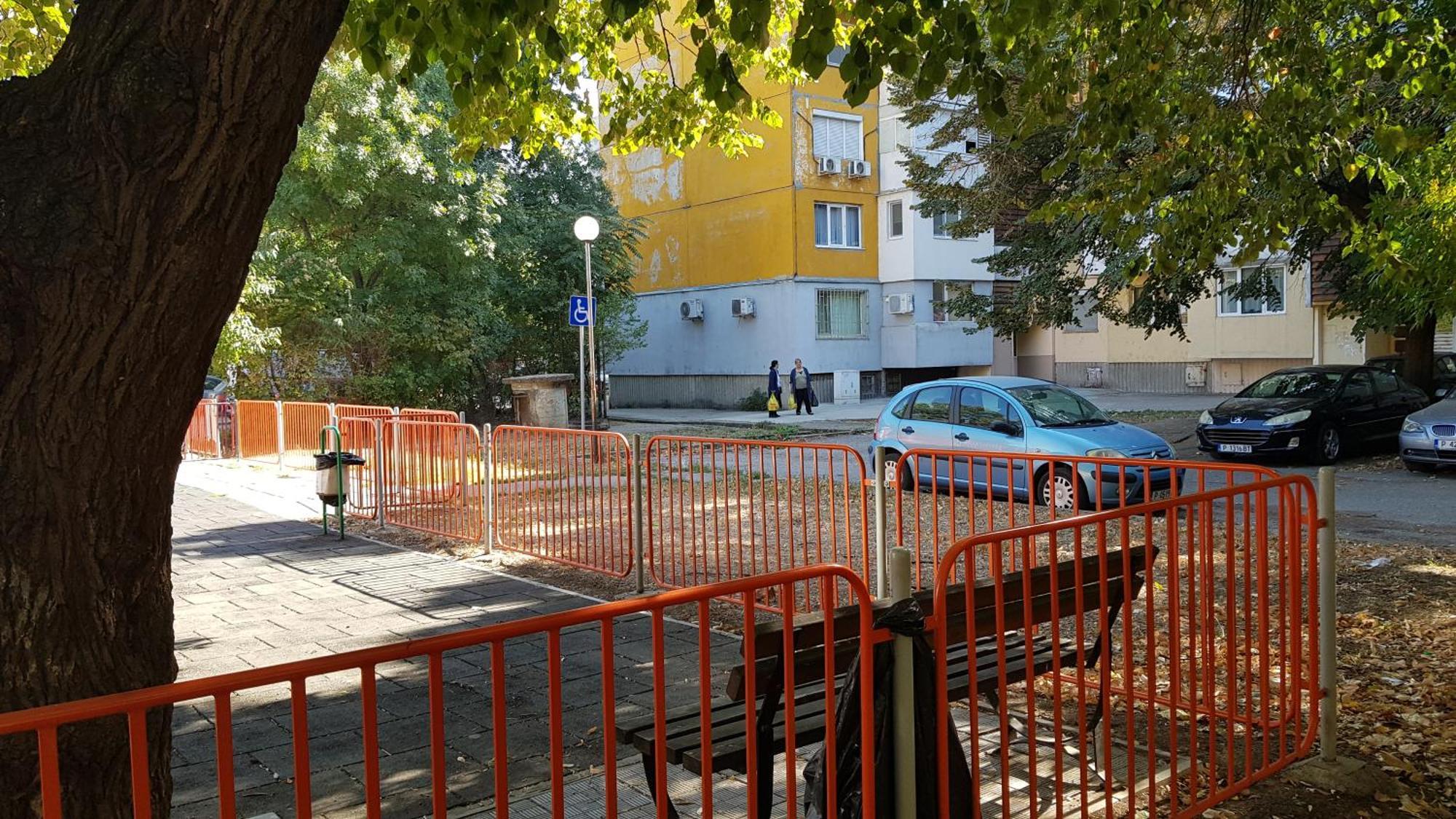 Апартамент за гости Ива Русе Екстер'єр фото